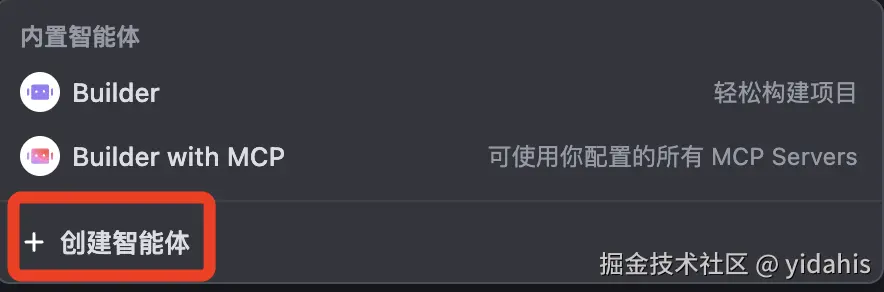 yidahis于2025-05-15 10:25发布的图片