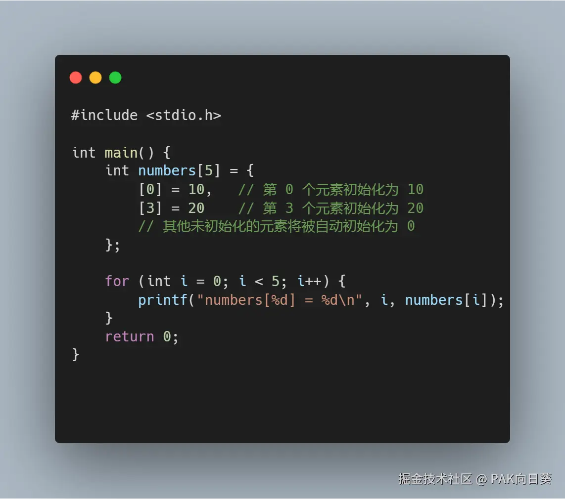 PAK向日葵于2024-08-06 17:54发布的图片