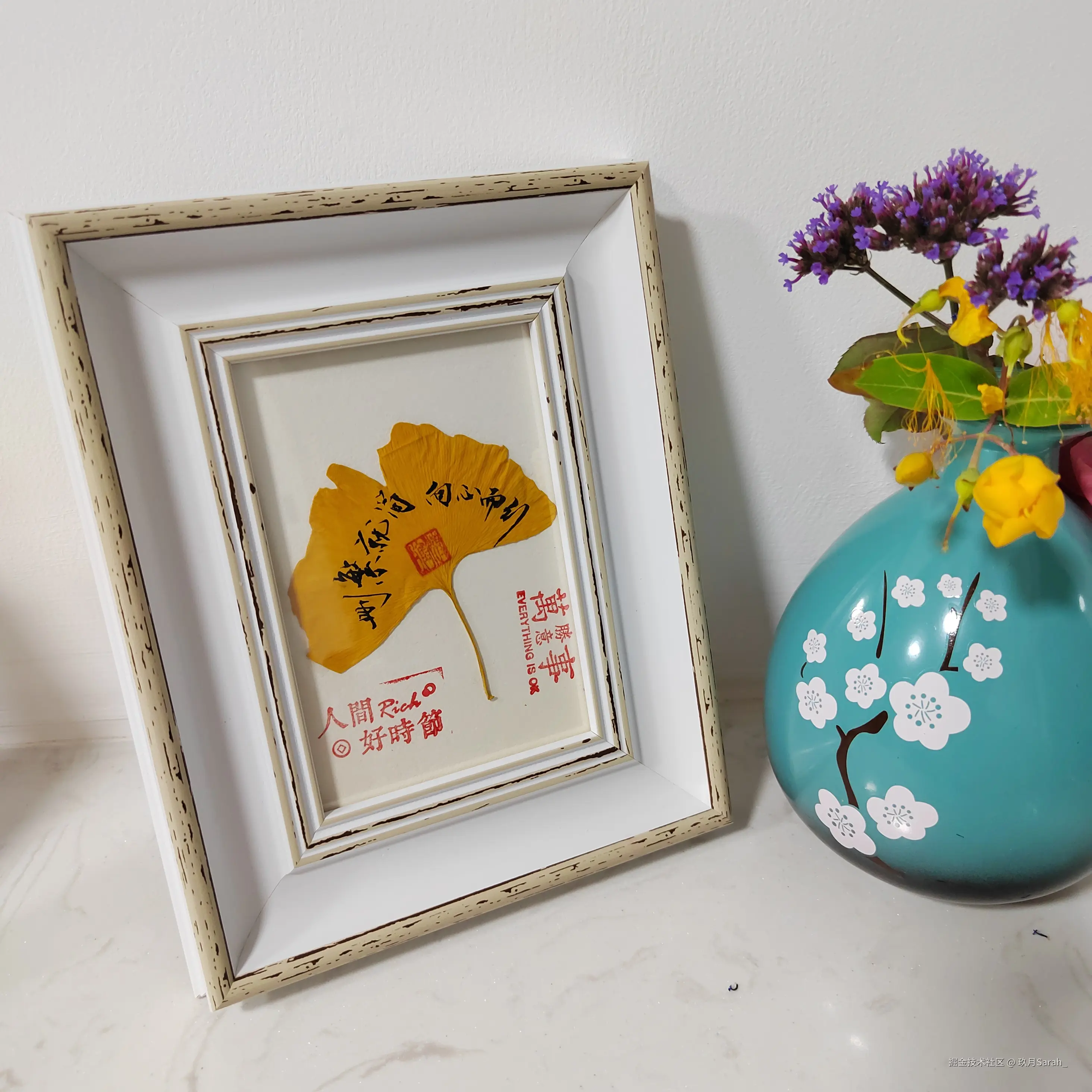 玖月Sarah_于2025-05-28 08:28发布的图片