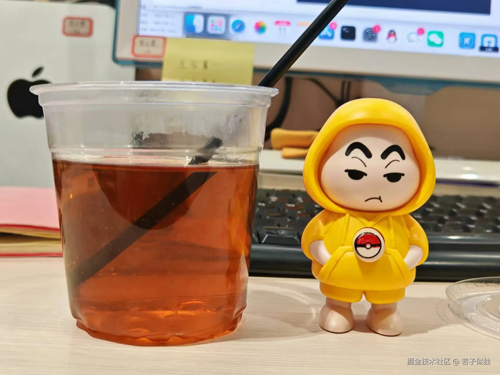 若孑似独于2024-12-11 15:07发布的图片