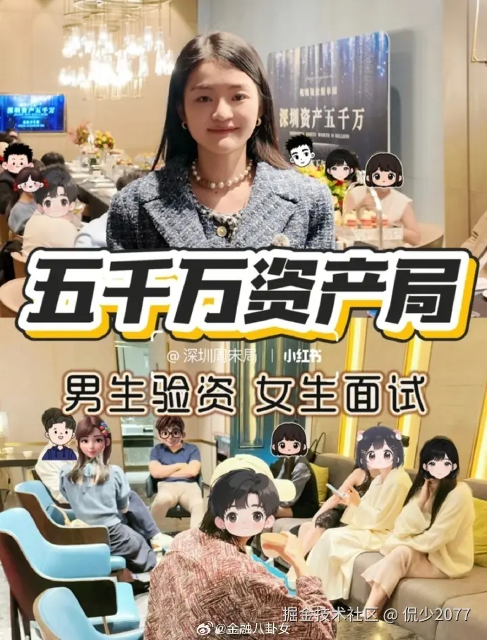 侃少2077于2026-04-13 11:00发布的图片