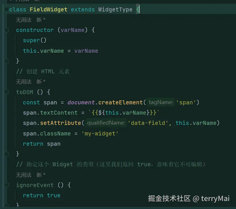terryMai于2024-09-13 09:38发布的图片