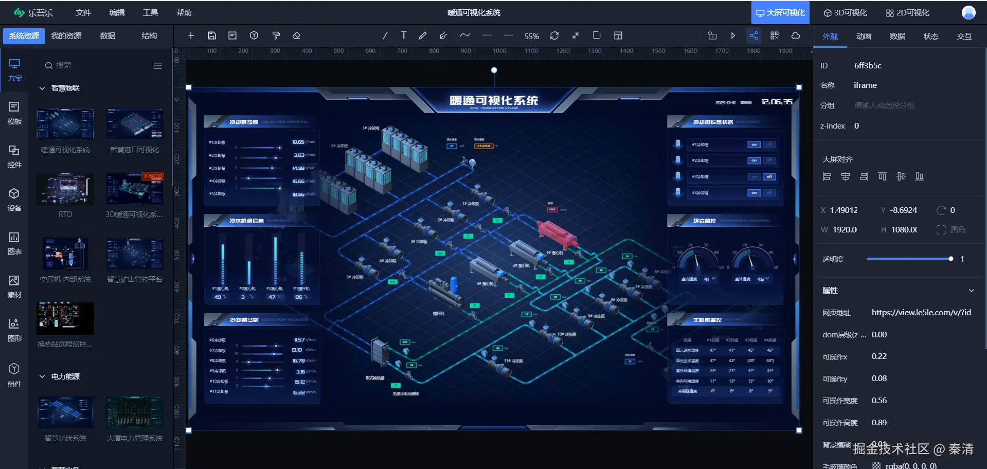 秦清于2025-08-04 05:43发布的图片