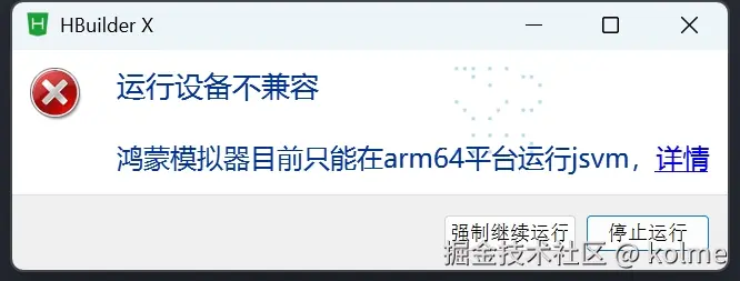 kolme于2025-03-31 14:00发布的图片