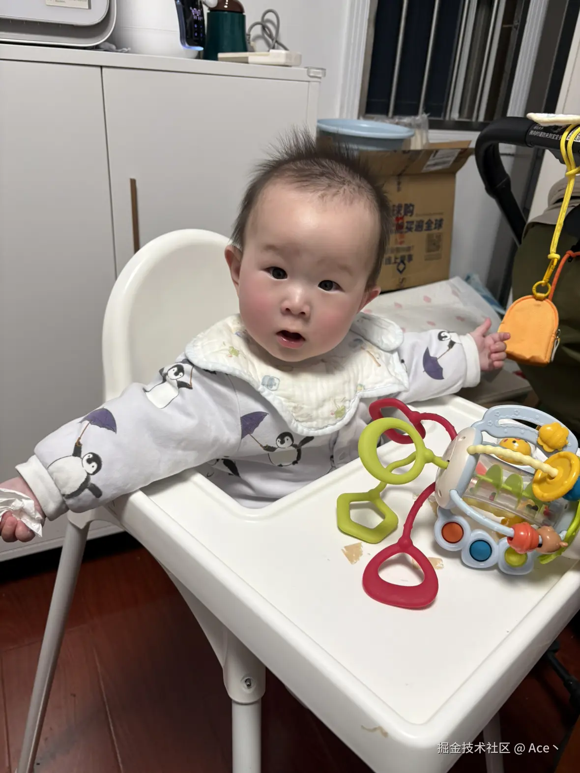 Ace丶于2026-01-28 13:32发布的图片