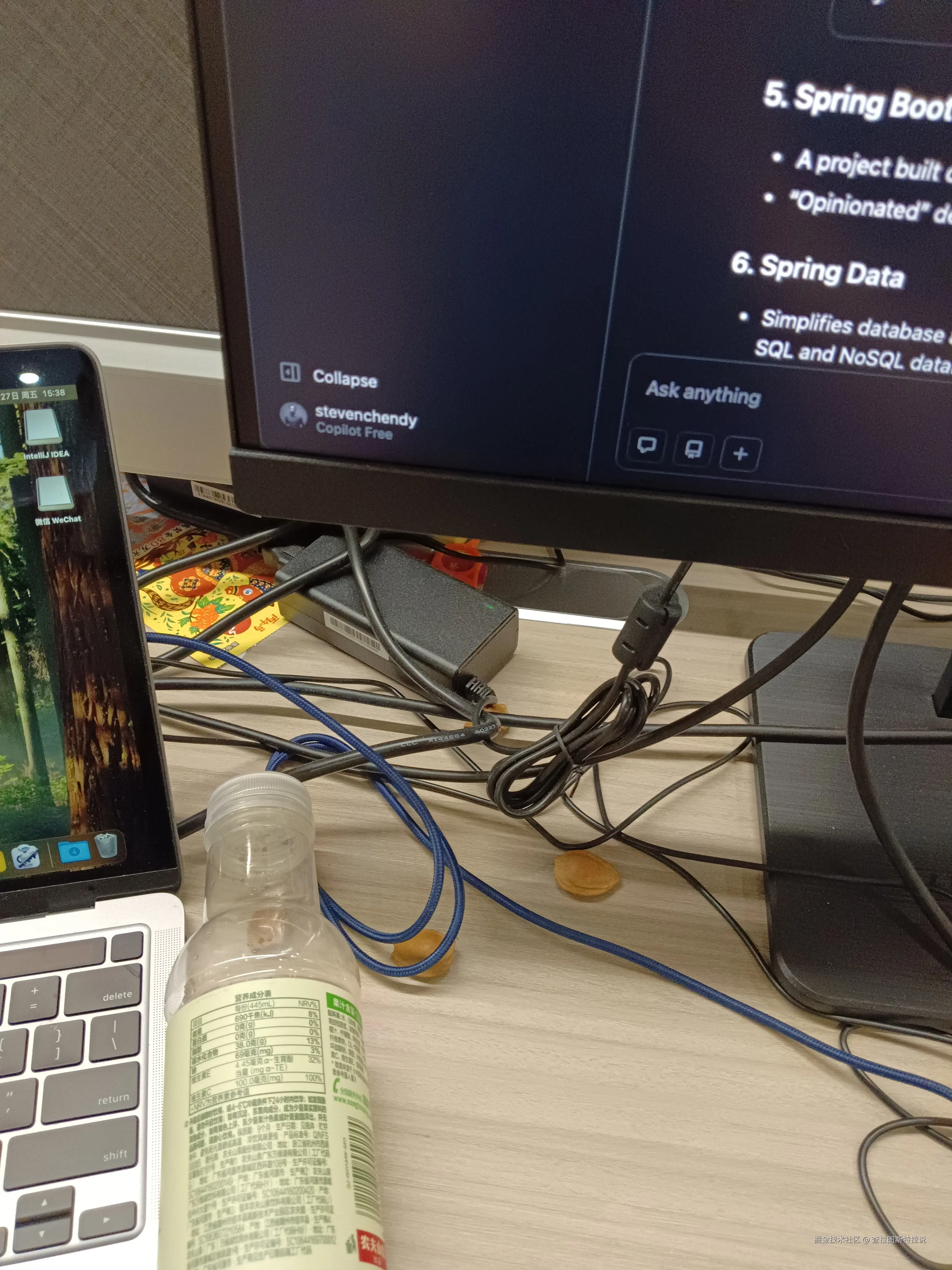 查拉图斯特拉说于2026-03-27 15:39发布的图片