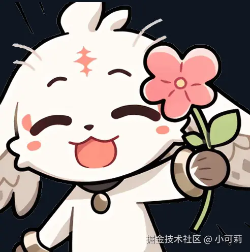 小可莉于2025-09-29 09:35发布的图片