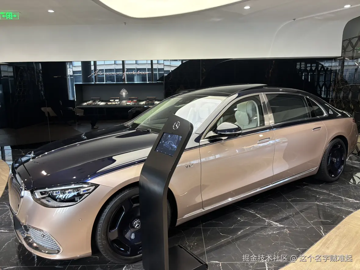 这个名字贼难起于2025-10-31 12:17发布的图片