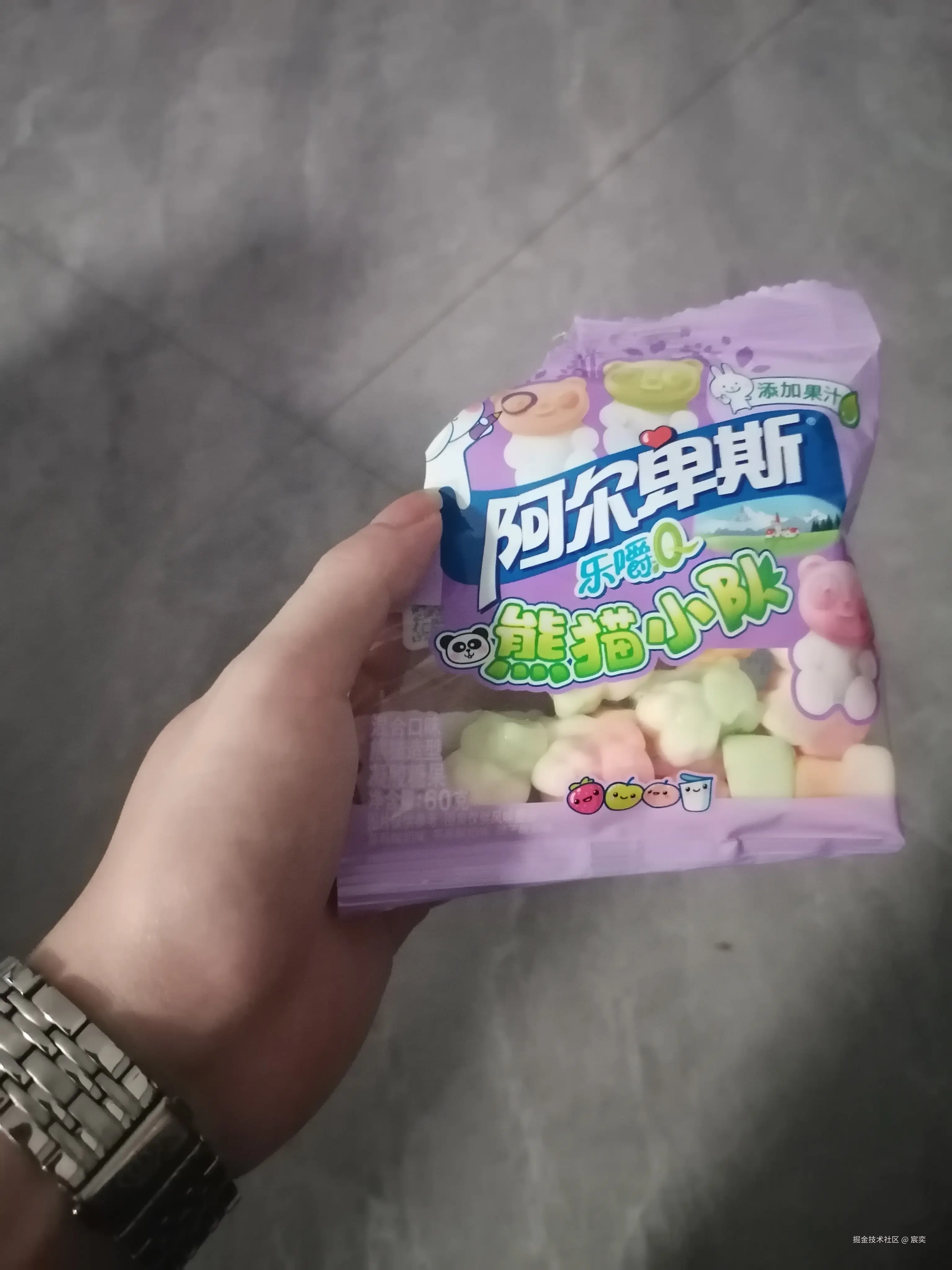 宸奕于2025-09-04 16:15发布的图片
