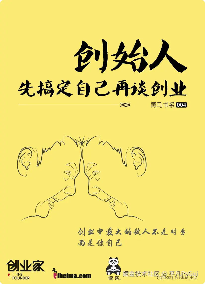 平凡PsGui于2025-08-25 18:45发布的图片