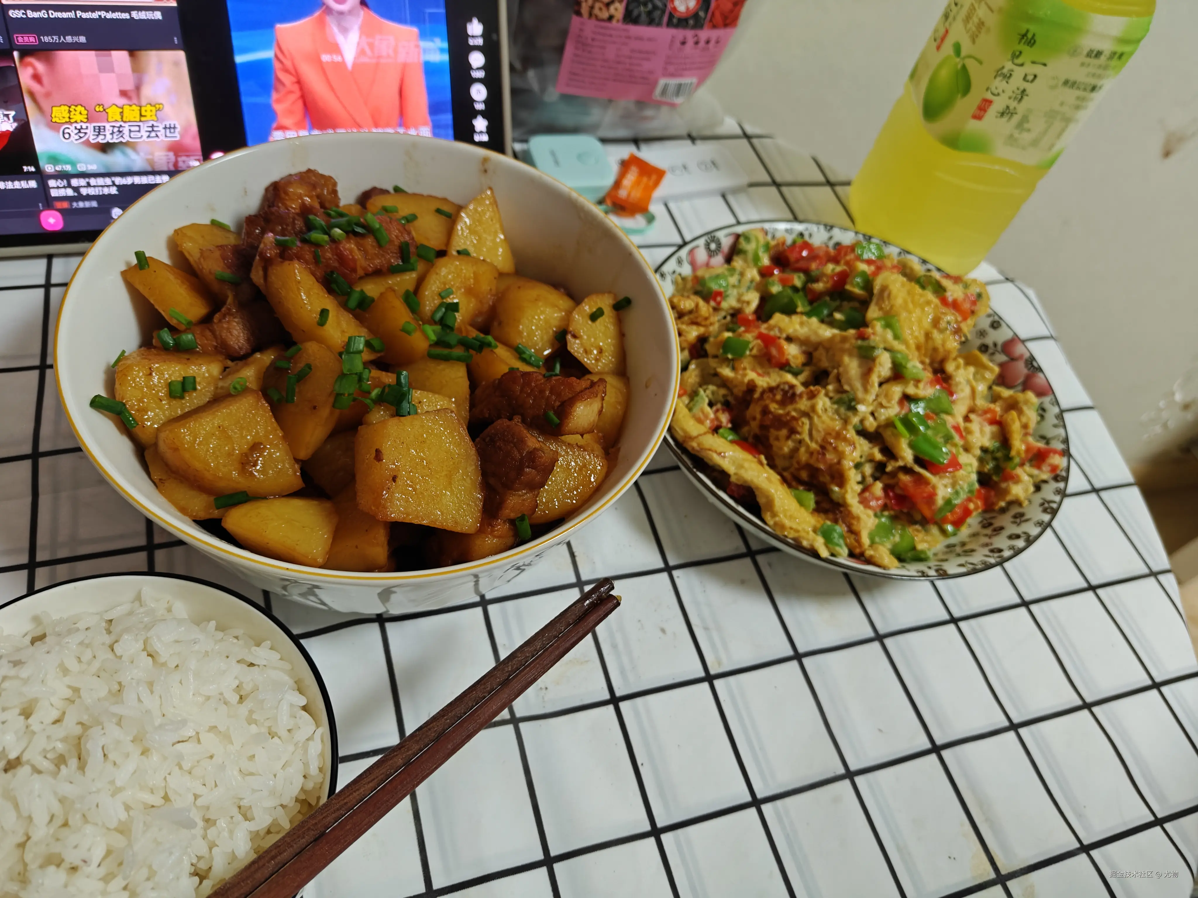 尤物于2025-09-08 16:08发布的图片