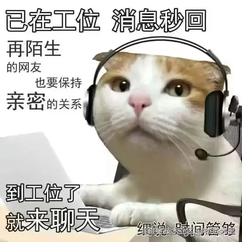 杰杰大王于2025-02-27 09:58发布的图片