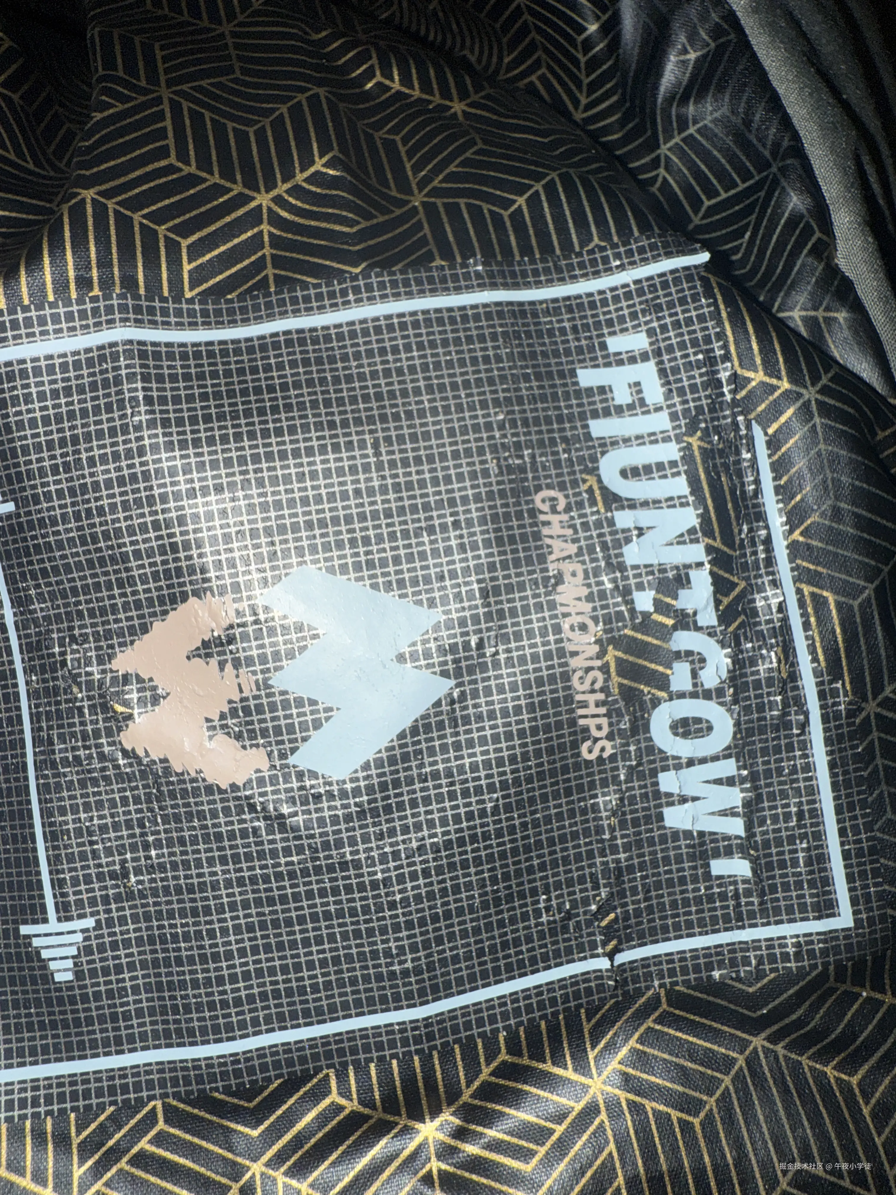 午夜小学徒于2025-12-14 19:37发布的图片