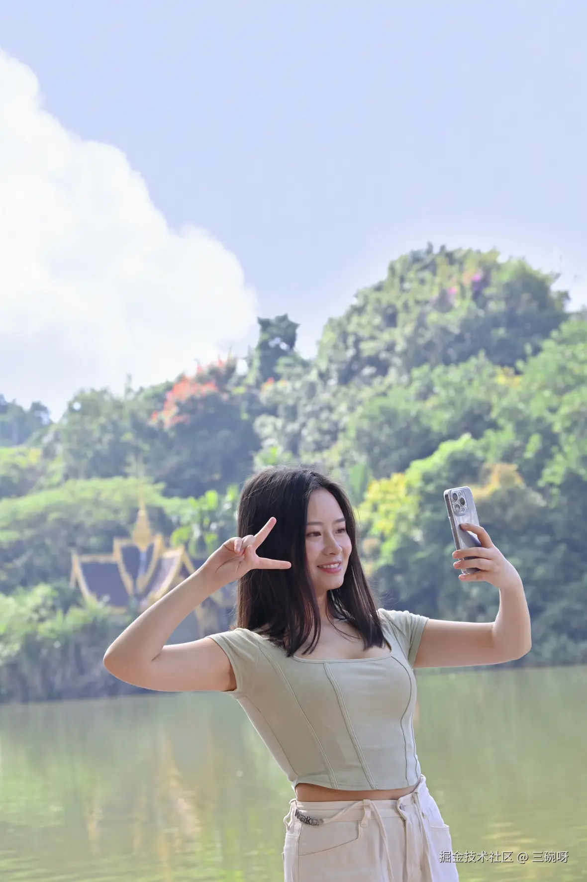 三碗呀于2024-12-09 11:51发布的图片