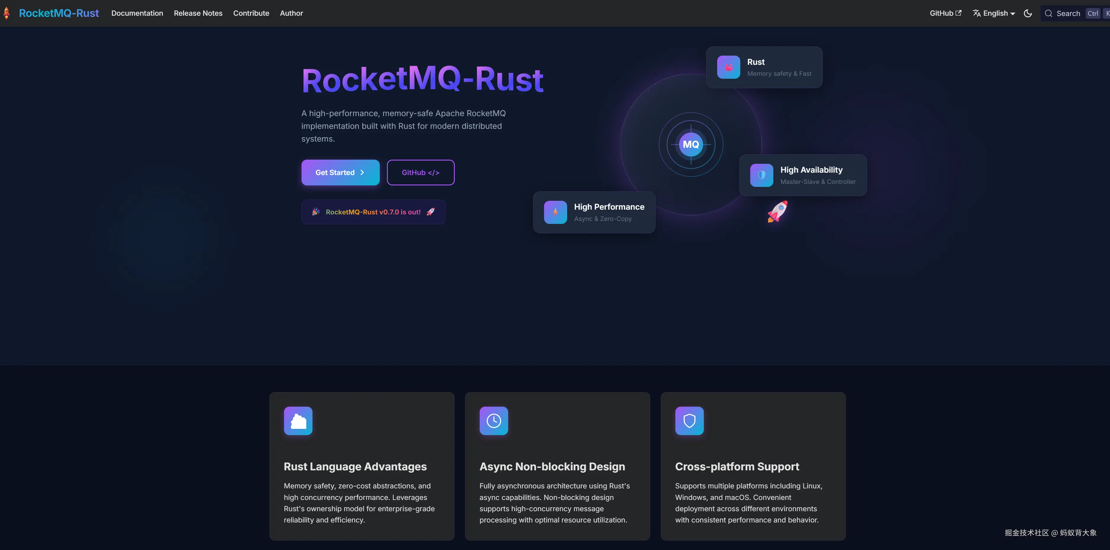 蚂蚁背大象于2026-02-24 09:58发布的图片