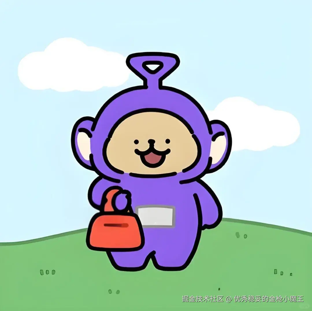 优秀稳妥的金枪小魔王于2025-07-10 13:46发布的图片