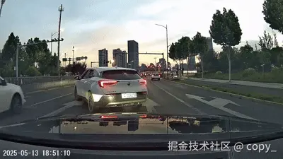 copy_于2025-05-14 10:42发布的图片