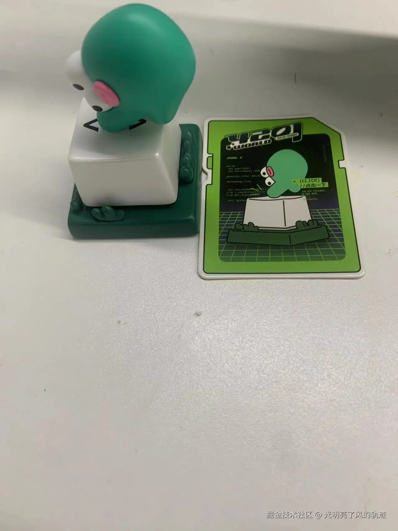 光明亮了风的轨迹于2024-07-29 10:36发布的图片