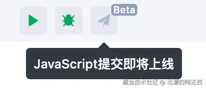 北漂的阿达西于2024-12-04 09:24发布的图片