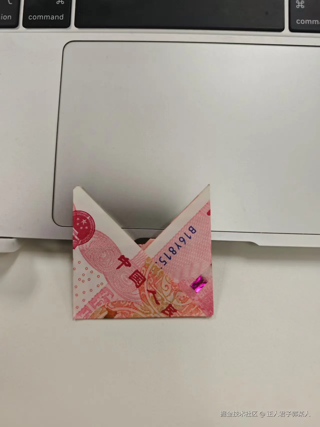 正人君子郭某人于2025-05-20 13:46发布的图片