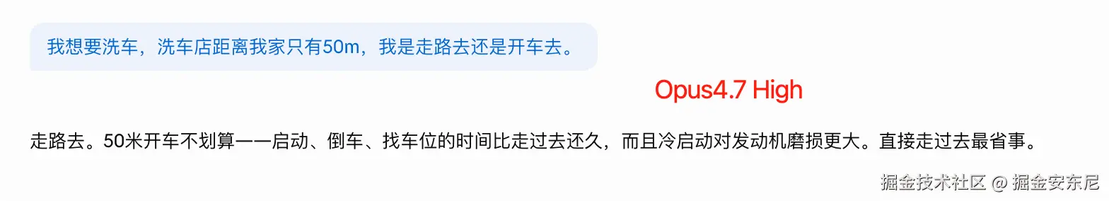 掘金安东尼于2026-04-17 08:59发布的图片