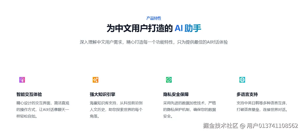 用户013741108562于2025-01-22 07:37发布的图片