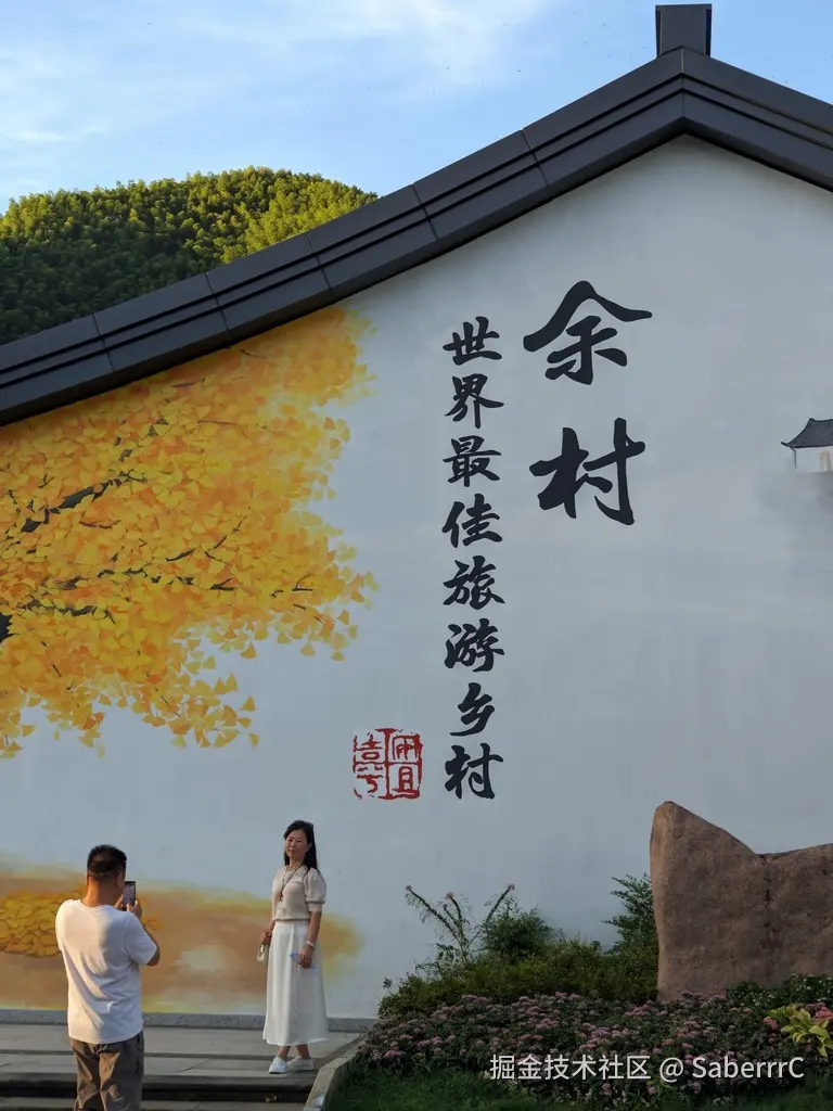 SaberrrC于2026-07-29 02:44发布的图片
