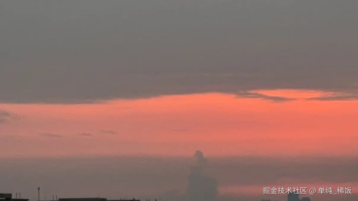 单纯_稀饭于2026-03-10 07:39发布的图片