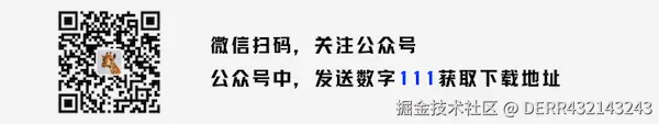 DERR432143243于2025-03-27 20:27发布的图片