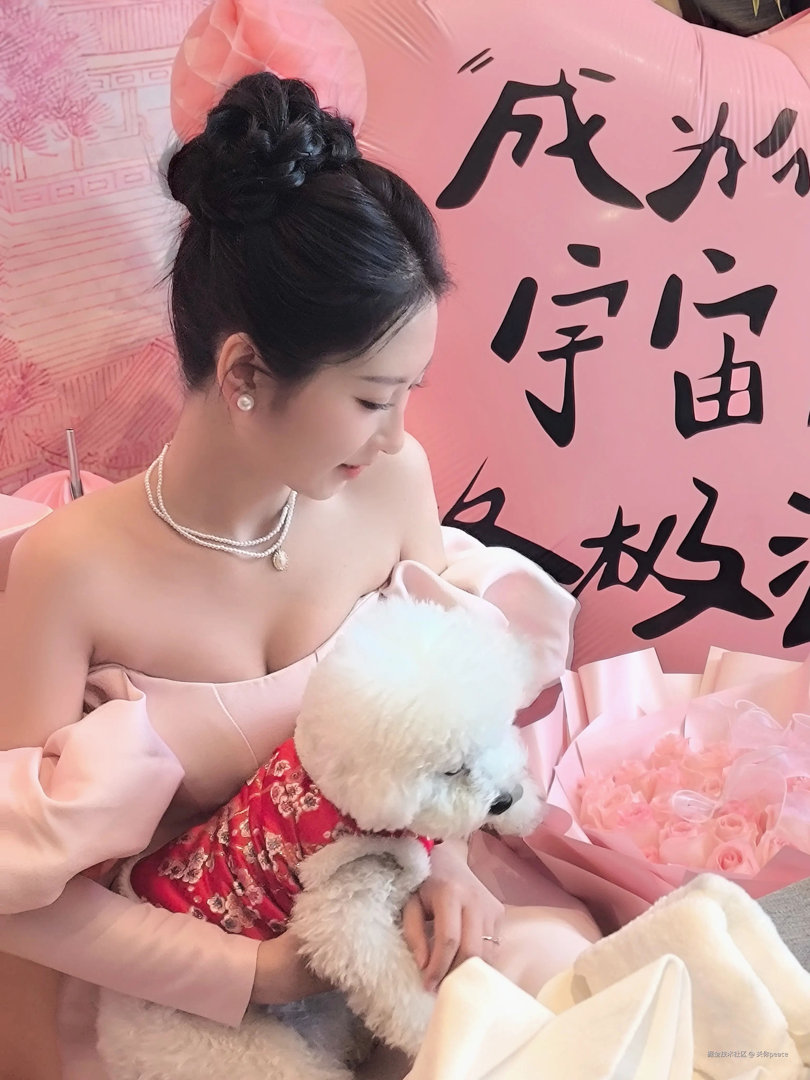 关你peace于2025-01-02 09:48发布的图片