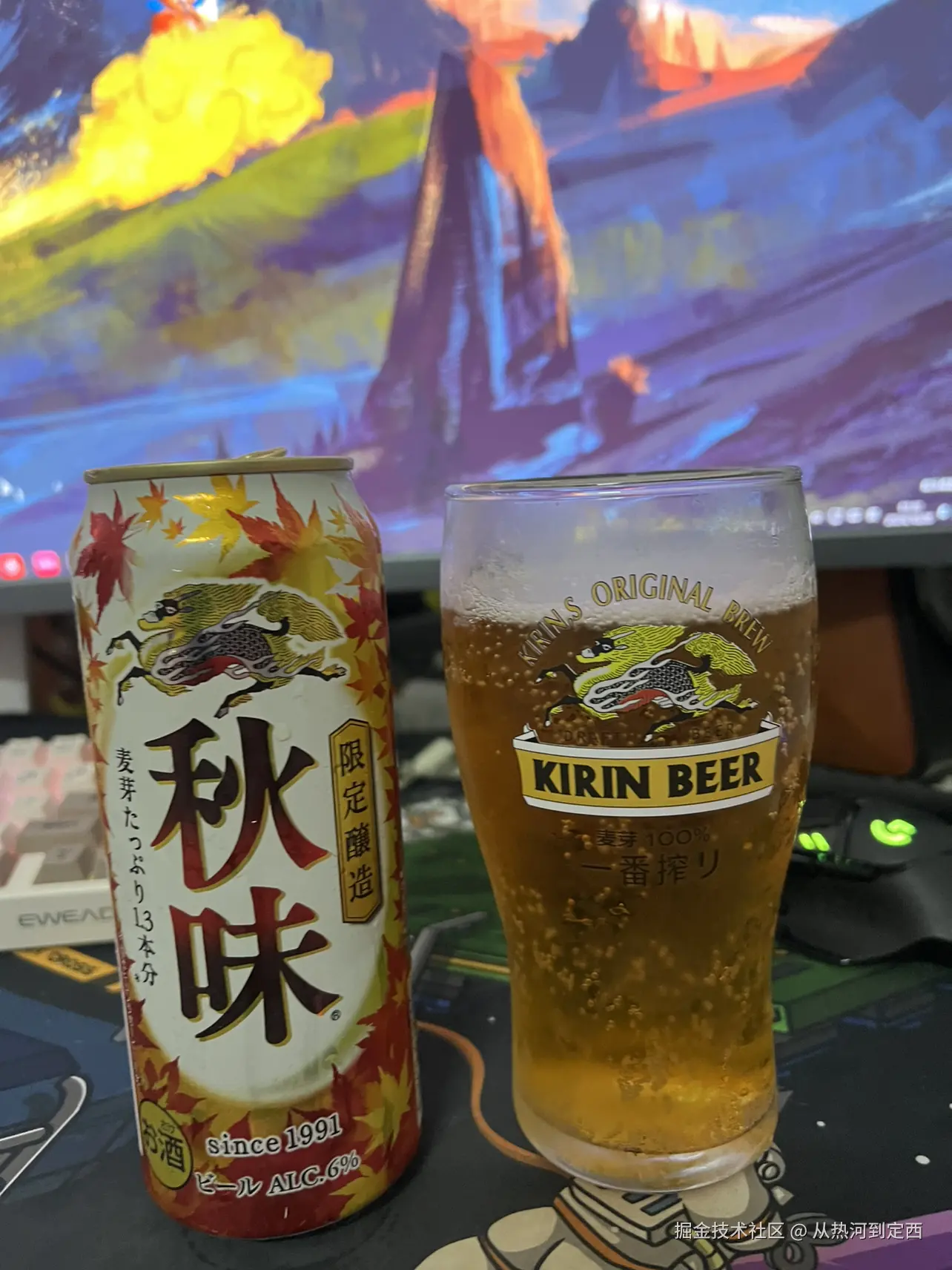 从热河到定西于2024-10-21 13:40发布的图片