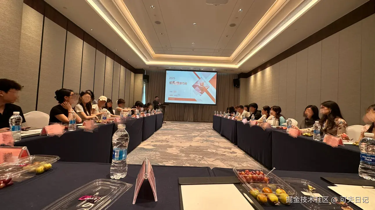 可夫日记于2025-12-25 17:11发布的图片