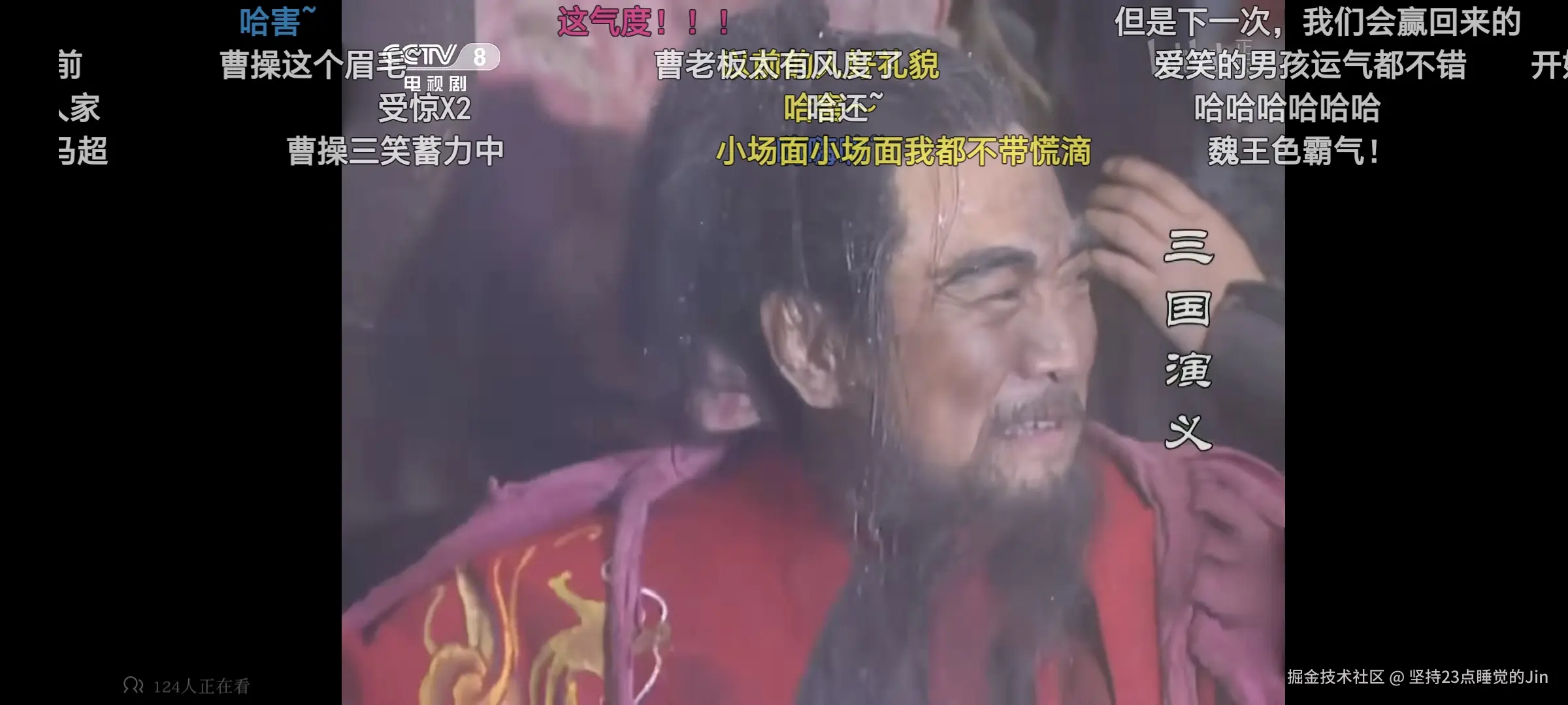 坚持23点睡觉的Jin于2024-07-27 03:00发布的图片
