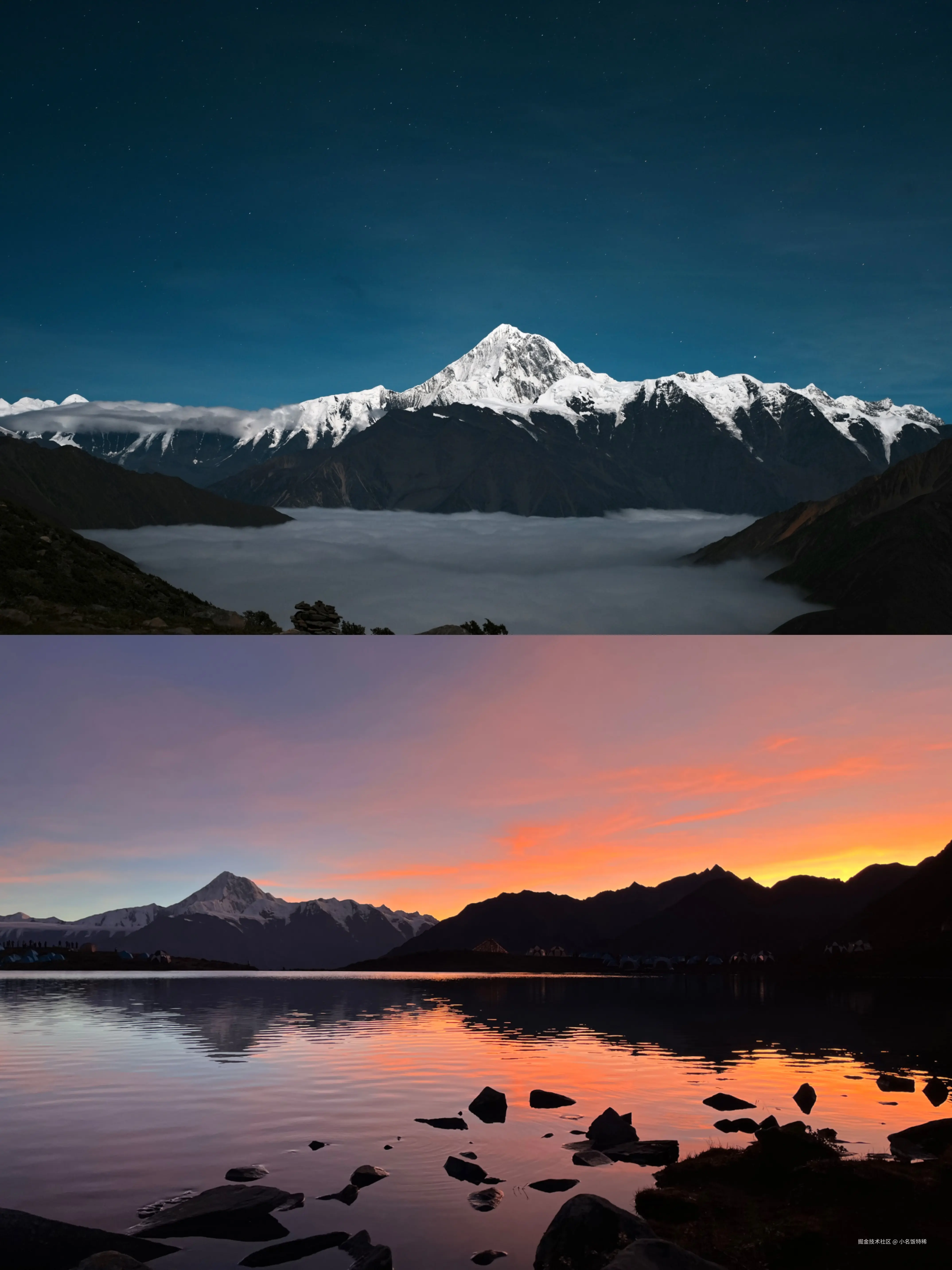 小名饭特稀于2025-10-09 02:26发布的图片