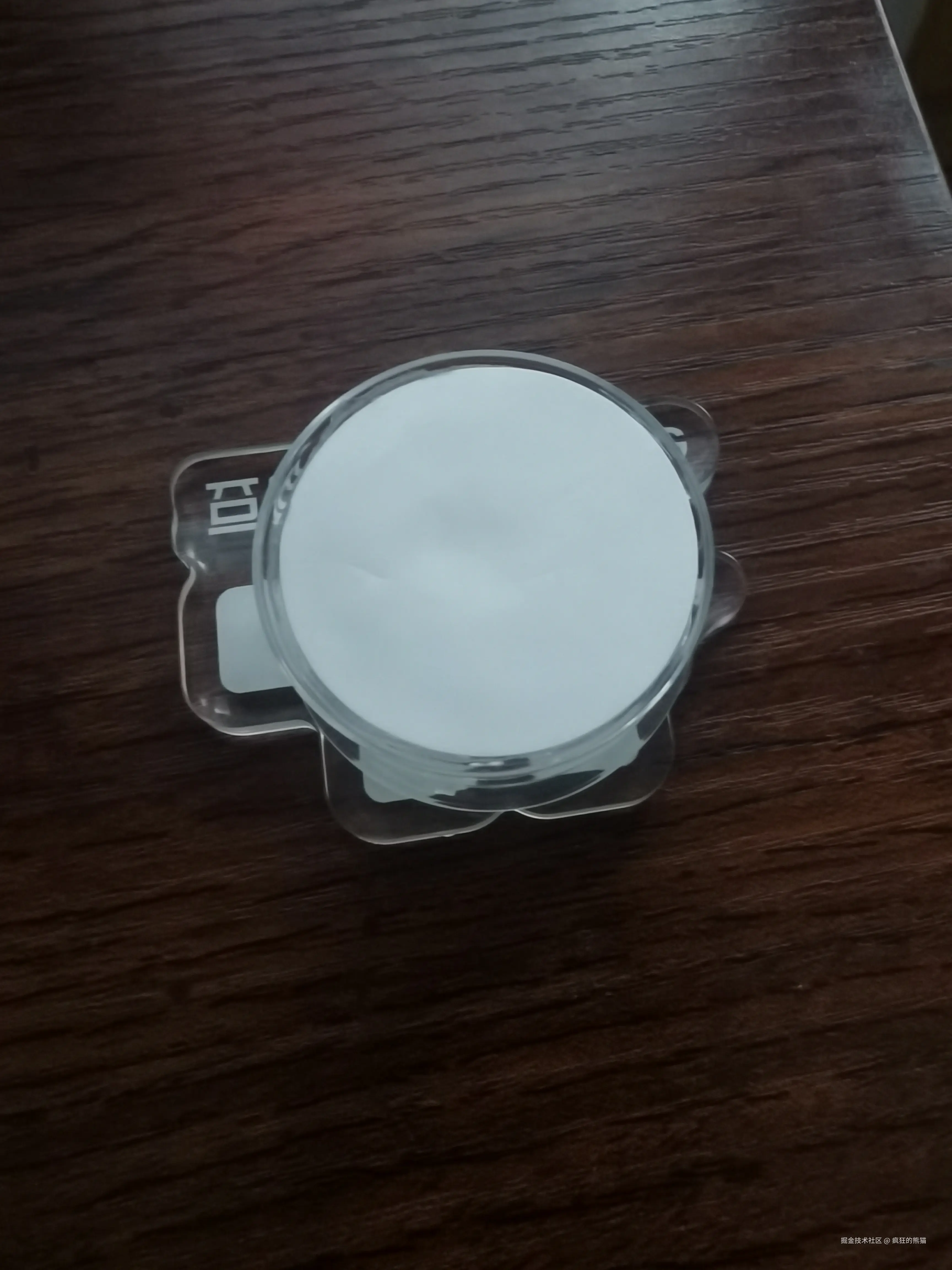 疯狂的熊猫于2025-12-13 12:35发布的图片