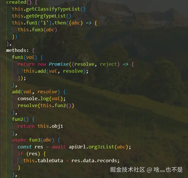 啥灬也不是于2024-09-02 18:11发布的图片