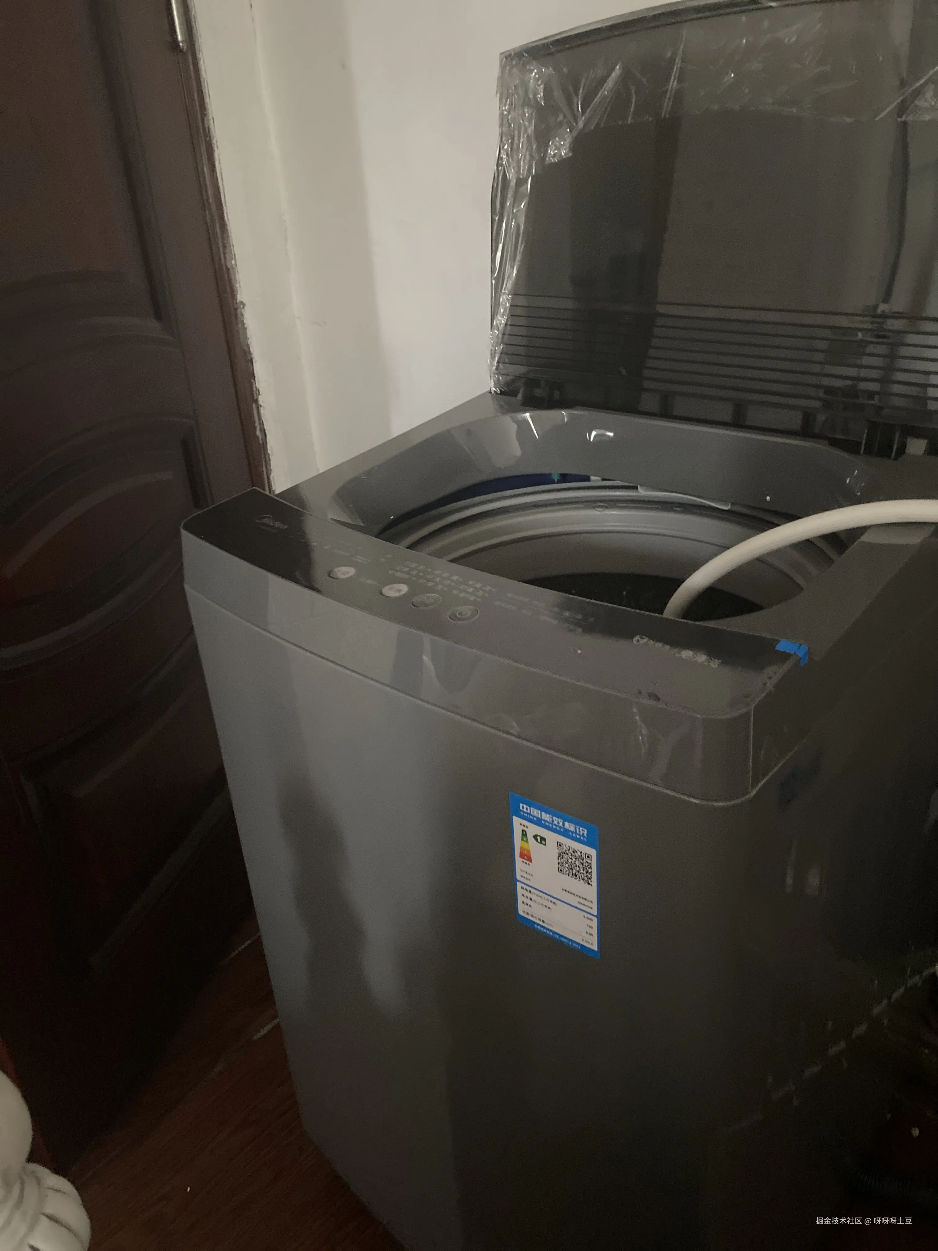 呀呀呀土豆于2025-10-19 16:20发布的图片