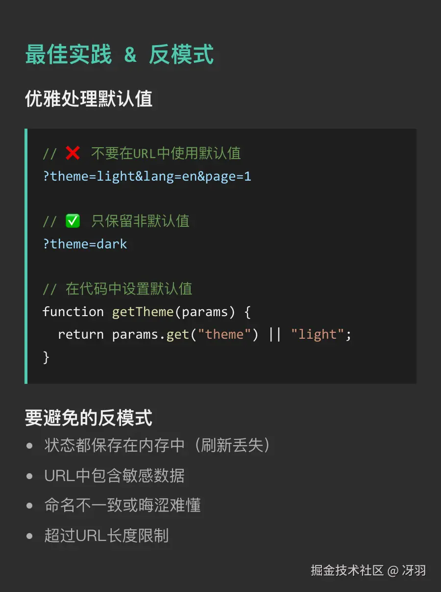 冴羽于2025-11-11 17:29发布的图片