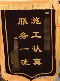 白手套于2025-07-08 20:05发布的图片