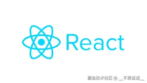 react面试宝典