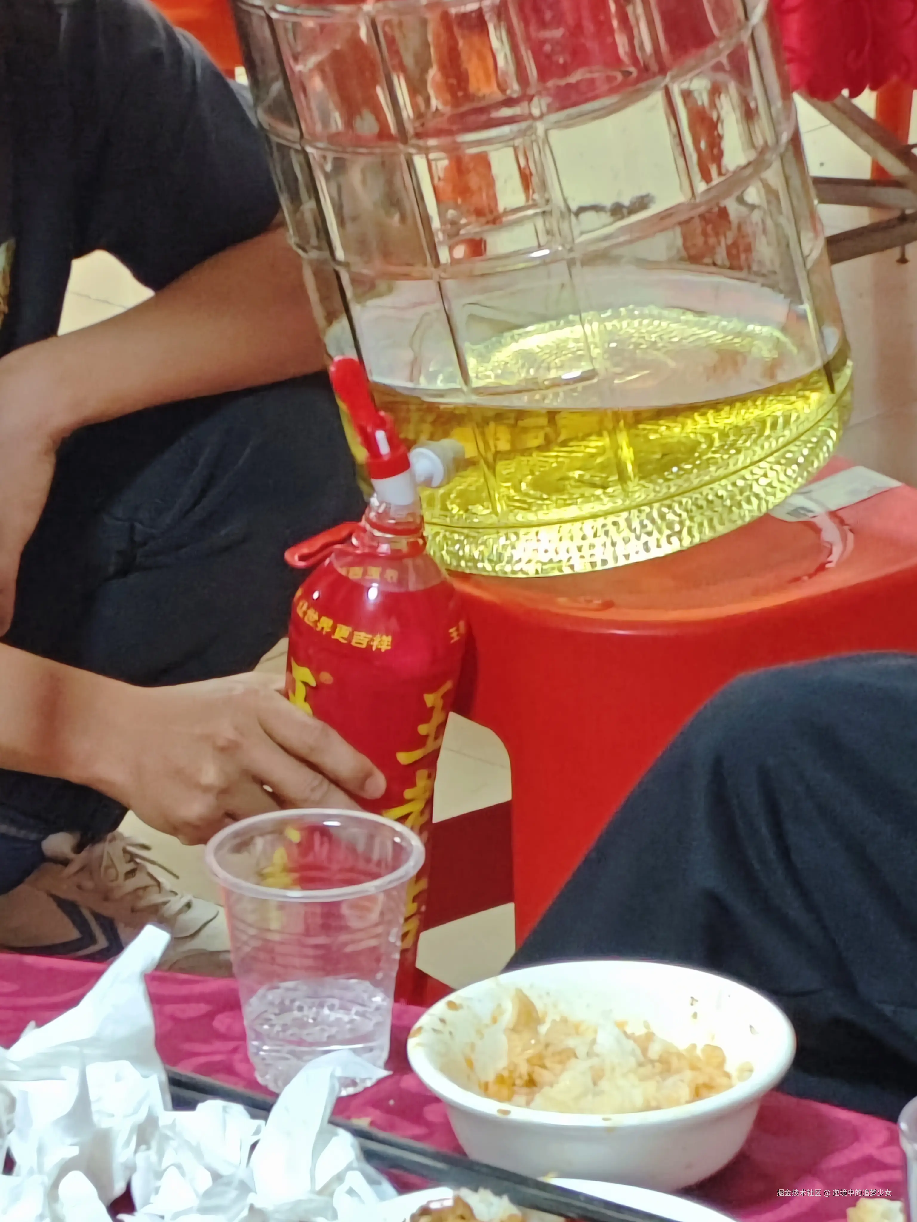 逆境中的追梦少女于2024-09-27 09:59发布的图片