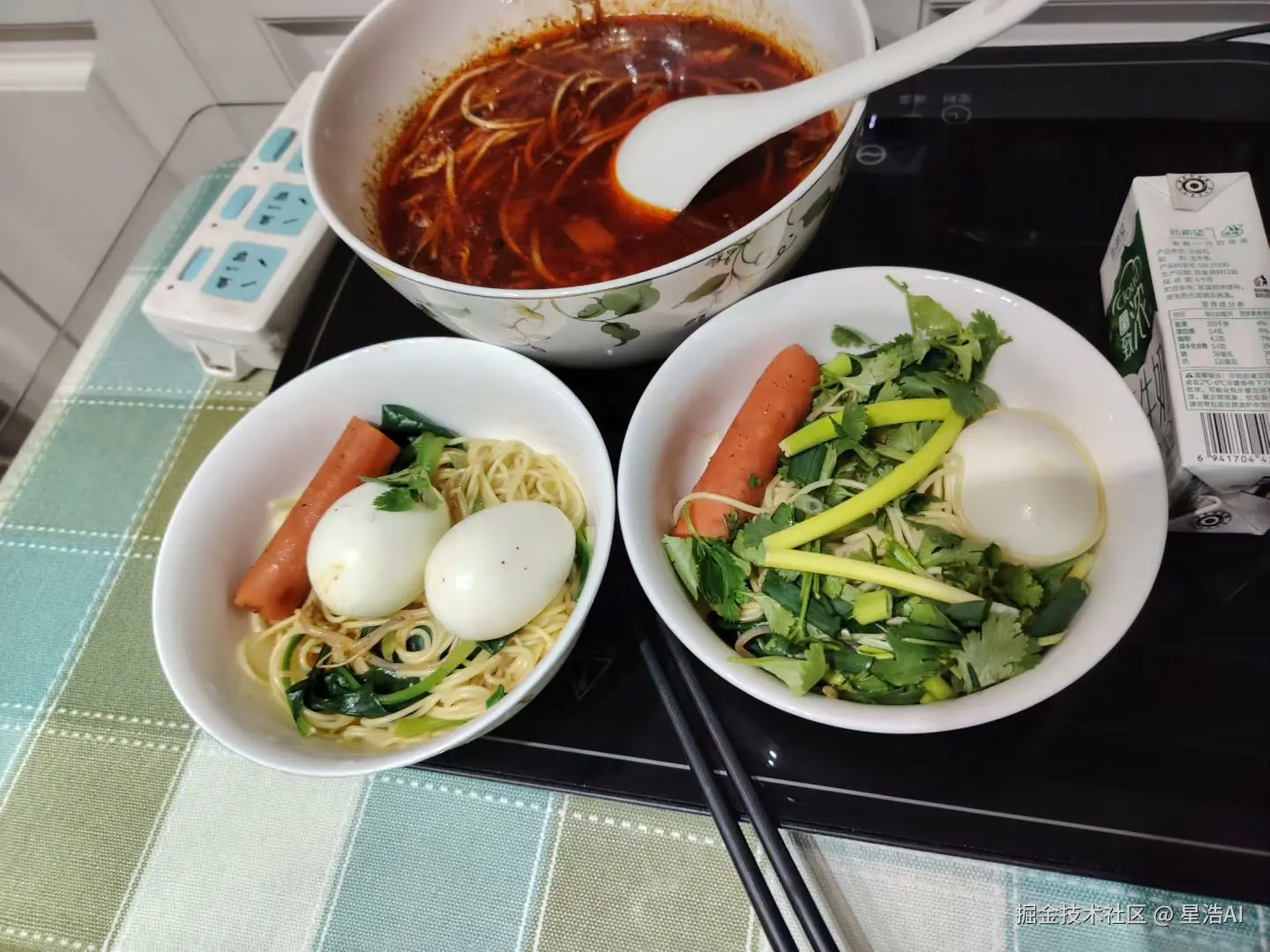 星浩AI于2026-02-02 08:15发布的图片