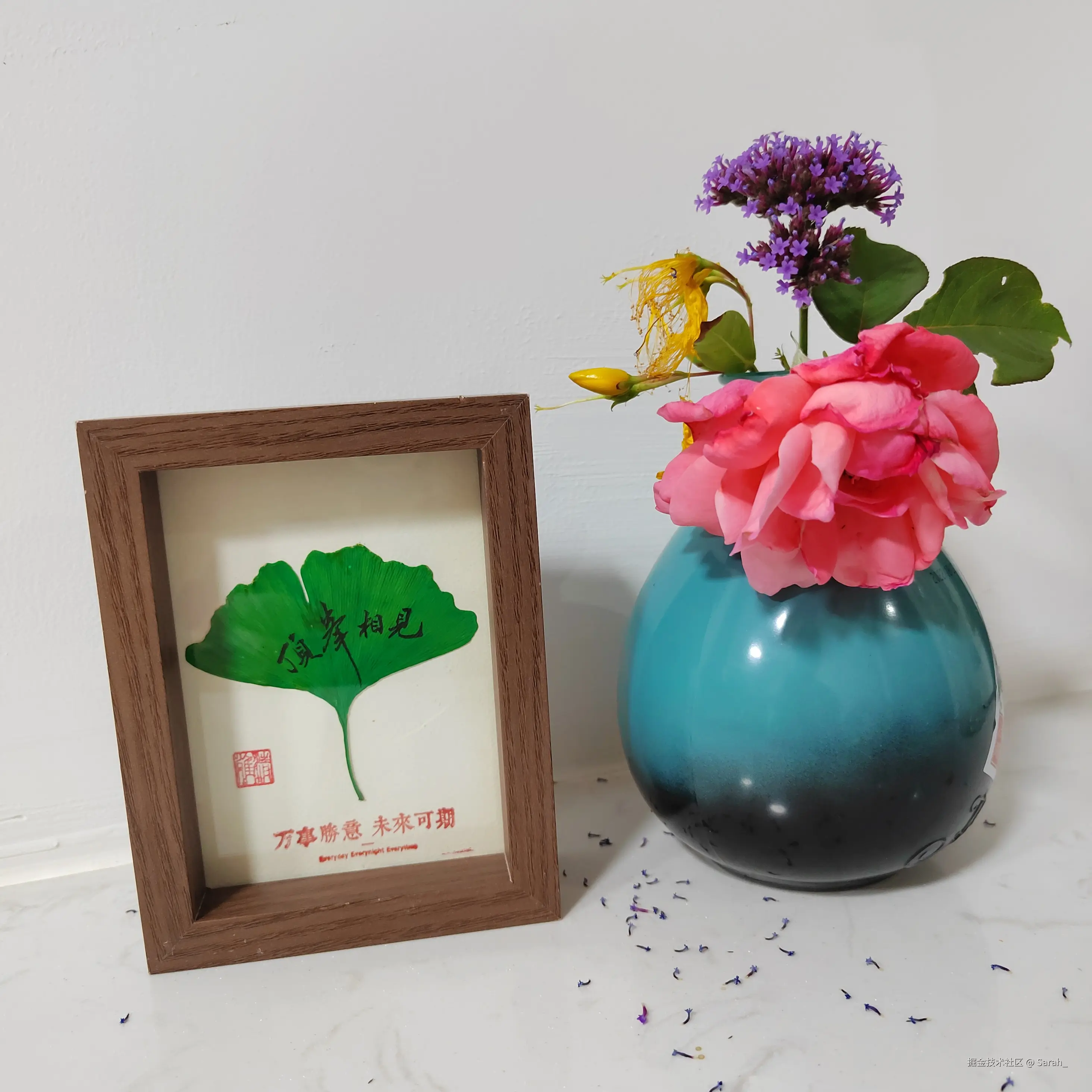 Sarah_于2025-05-28 08:30发布的图片