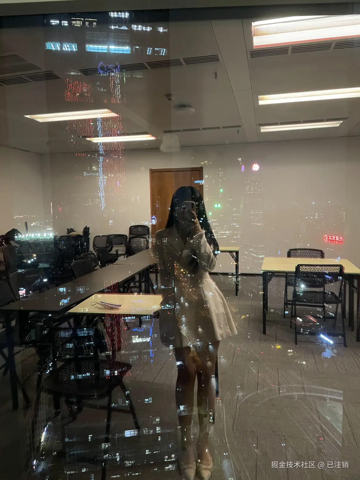 已注销于2025-12-22 14:06发布的图片