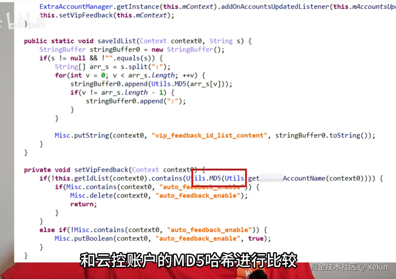 xekin于2025-04-18 20:29发布的图片