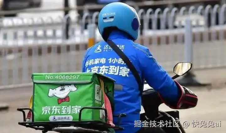 快兔兔ai于2025-04-17 10:33发布的图片