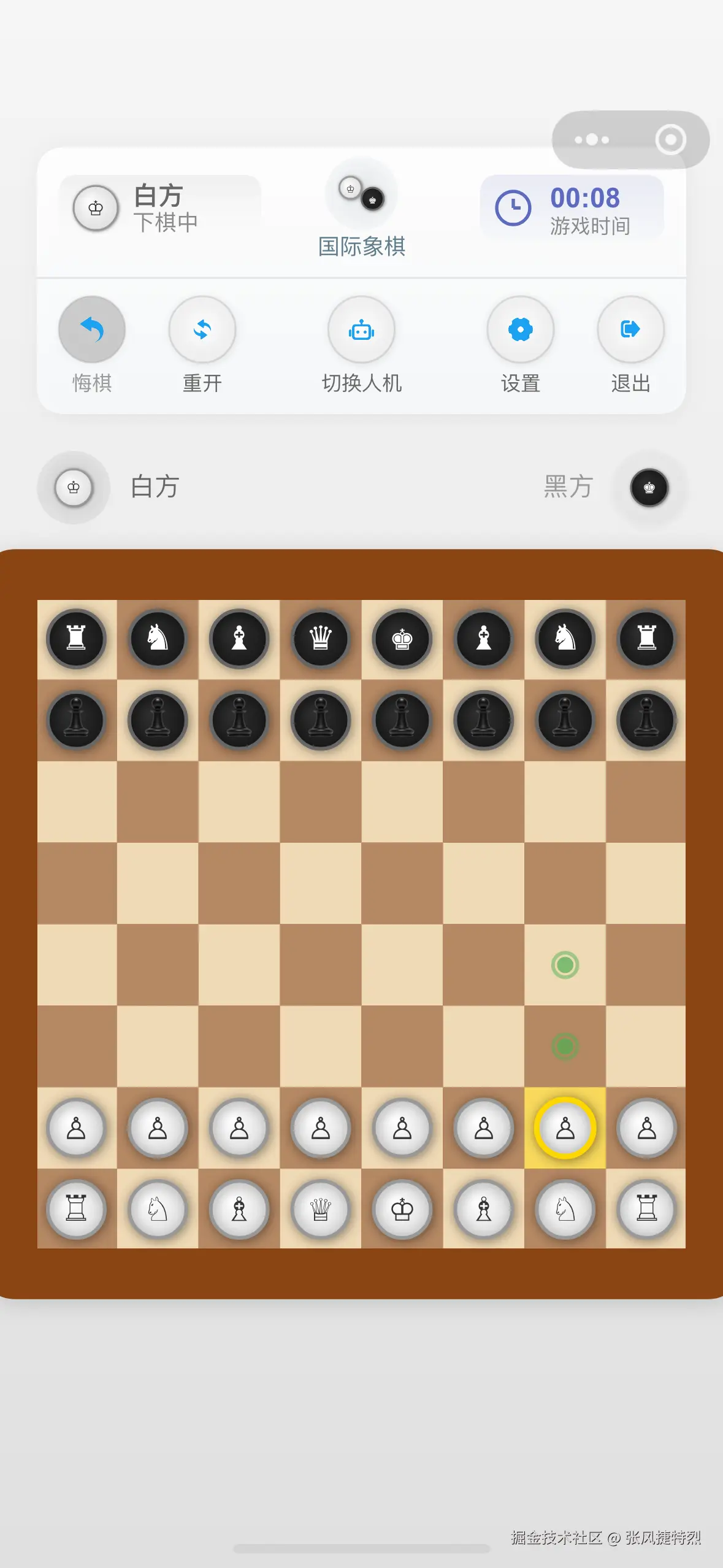 张风捷特烈于2025-07-27 03:46发布的图片