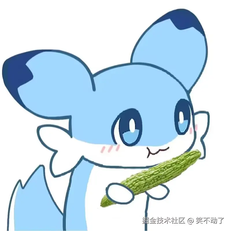 笑不动了于2024-08-07 08:54发布的图片