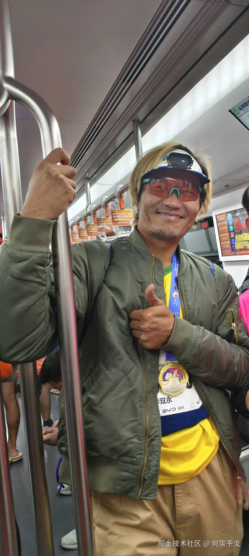 何需干戈于2024-12-17 20:32发布的图片