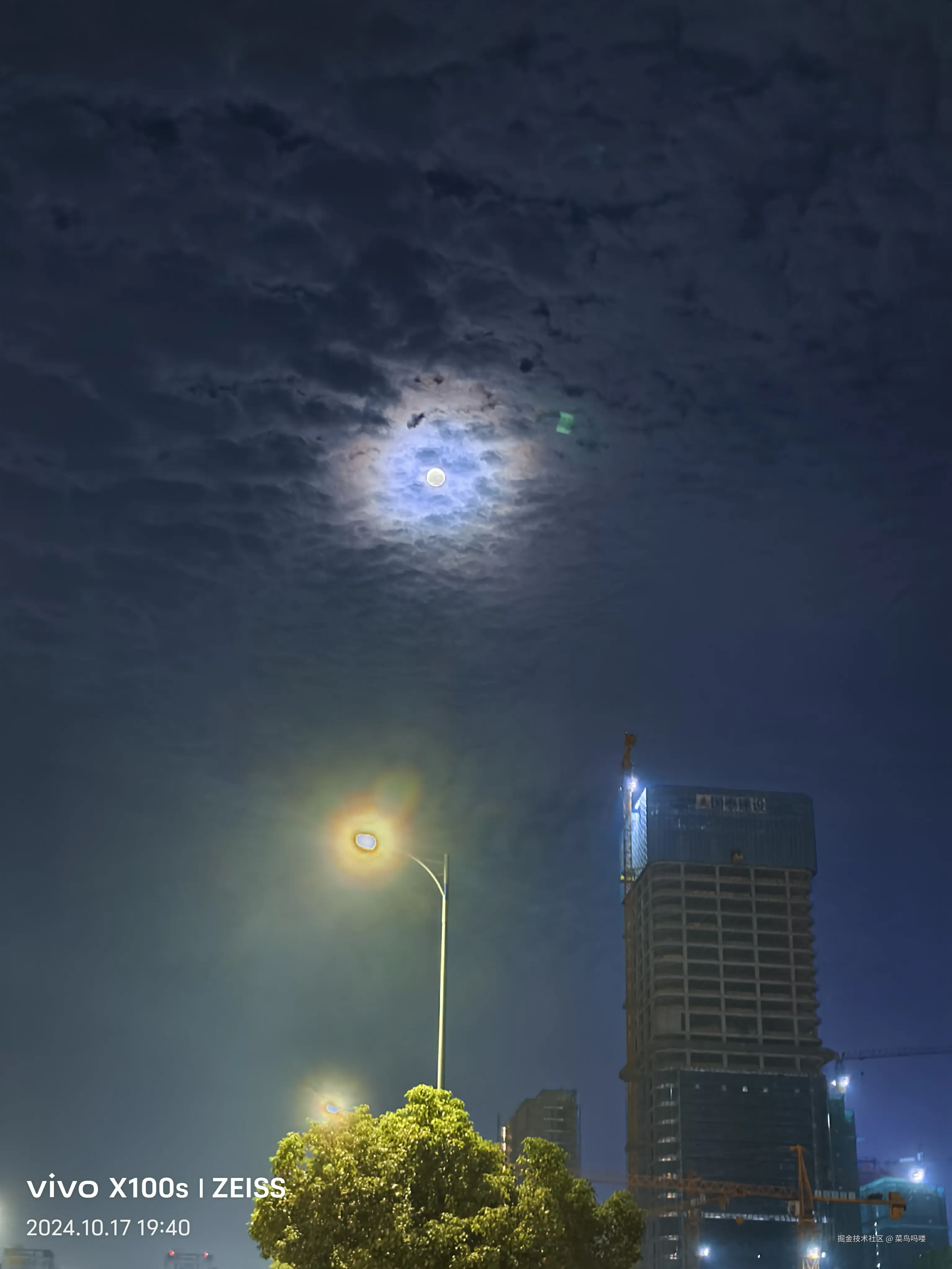 菜鸟吗喽于2024-10-17 19:50发布的图片